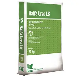 HAIFA UREA LOW BIURET