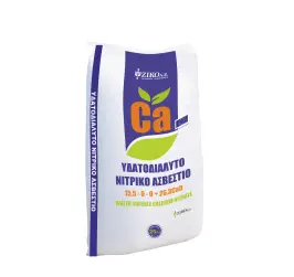 AZOTAT DE CALCIU ZIKO